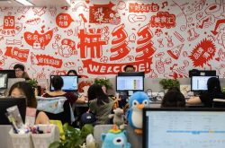 5分钟科普!崇左市工厂_哔哩哔哩