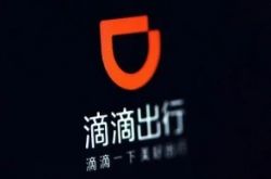 （2分钟科普）西宁企业管理咨询公司哪家好_哔哩哔哩-3